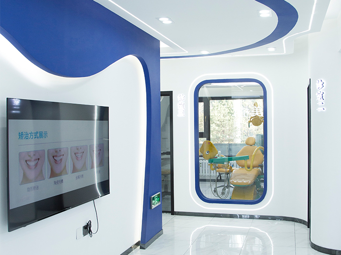 哈爾濱牙齒種植 哈爾濱牙齒種植