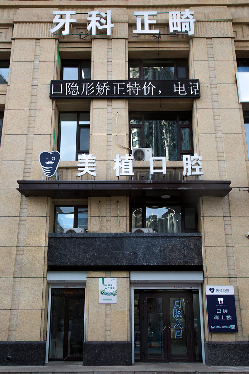 1644889714234437.jpg IMG_0605.jpg