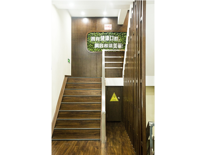 哈爾濱牙齒種植 哈爾濱牙齒種植